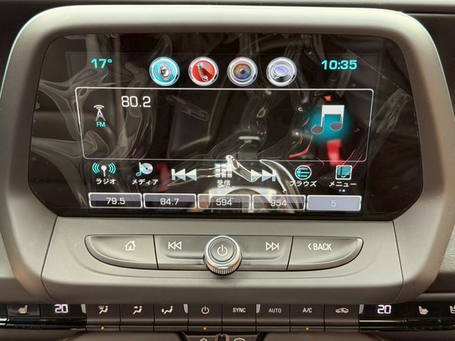 CHEVROLET CHEVROLET CAMARO 2017