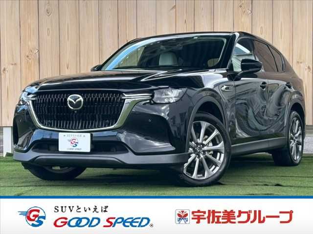 MAZDA CX-60 2023