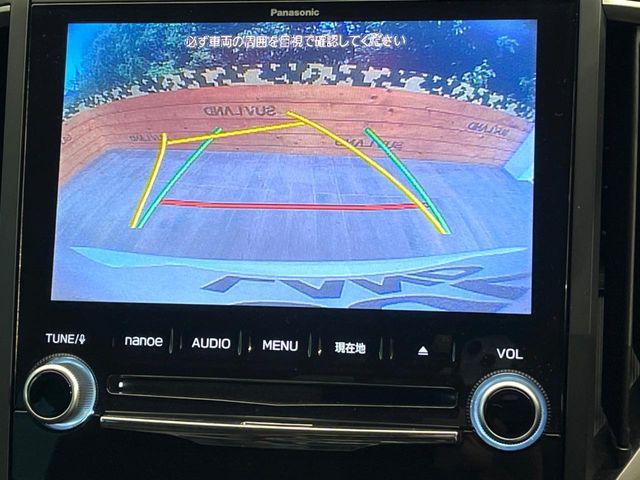 SUBARU FORESTER 2019