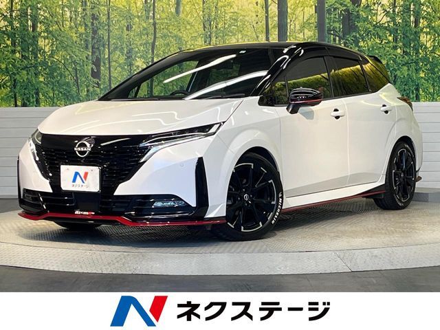 NISSAN AURA 2023
