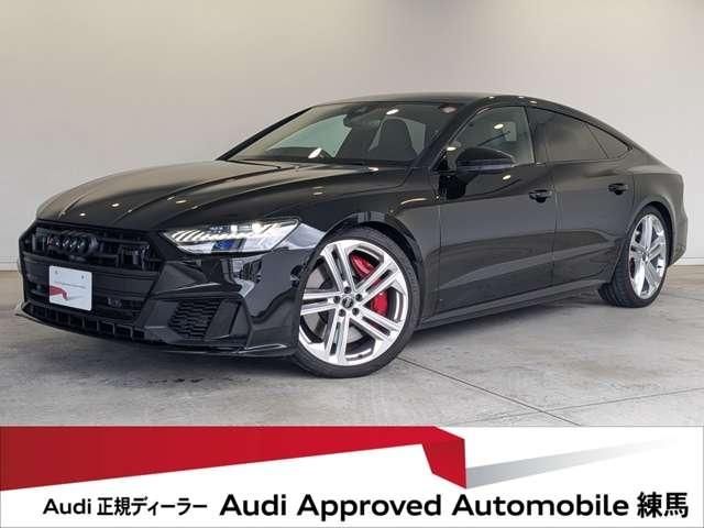 AUDI AUDI S7 SPORTBACK 2023