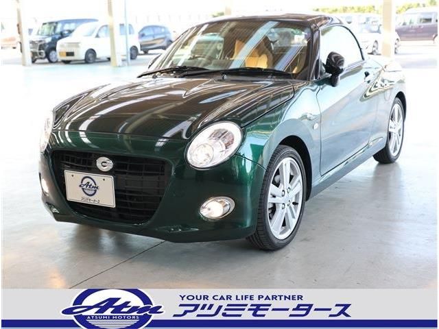 DAIHATSU COPEN 2024
