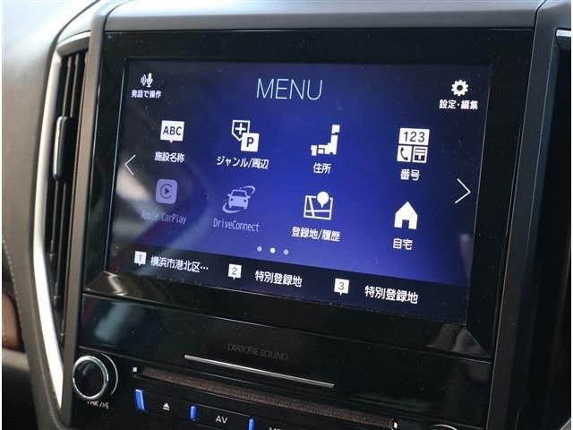 SUBARU FORESTER 2021