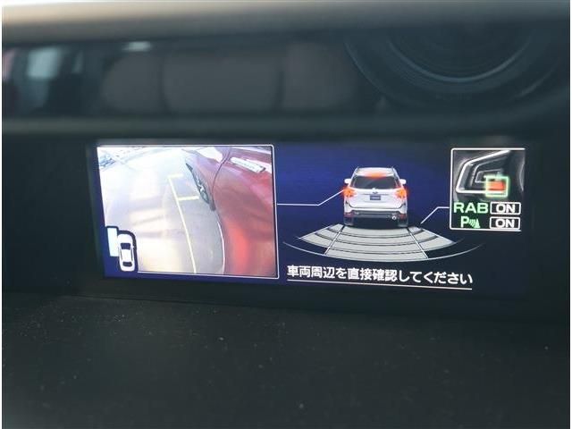 SUBARU FORESTER 2021