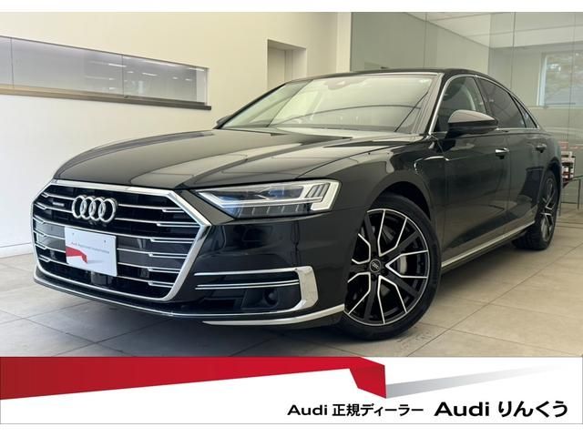 AUDI AUDI A8 2022