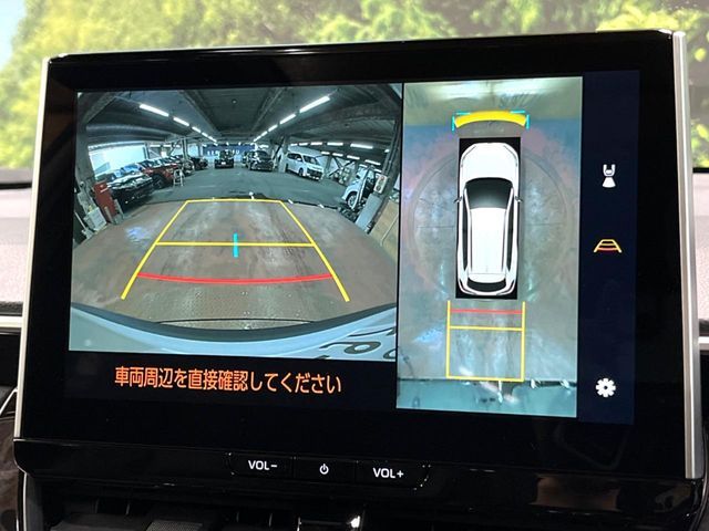 TOYOTA COROLLA CROSS HYBRID 2025