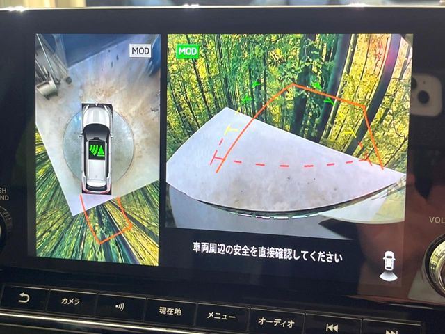 MITSUBISHI OUTLANDER PHEV 2022