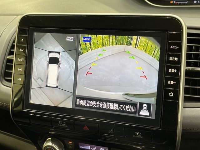 NISSAN SERENA  WG 2022