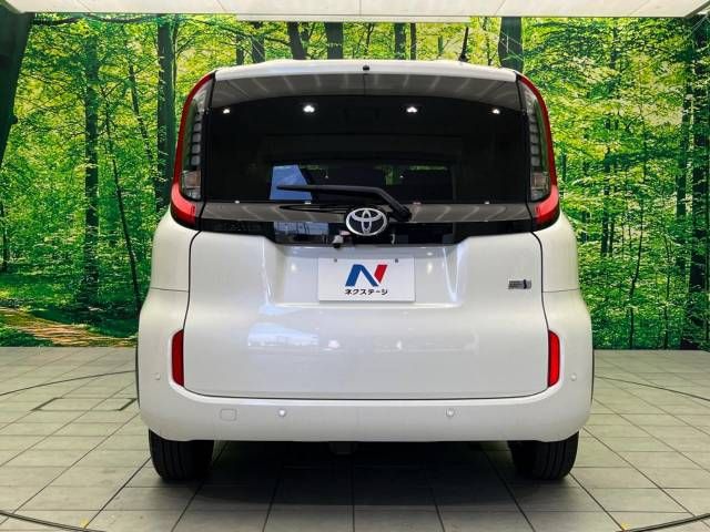 TOYOTA SIENTA HYBRID 2023