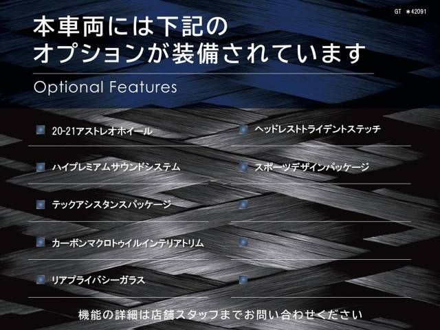 MASERATI MASERATI GRANTURISMO 2024