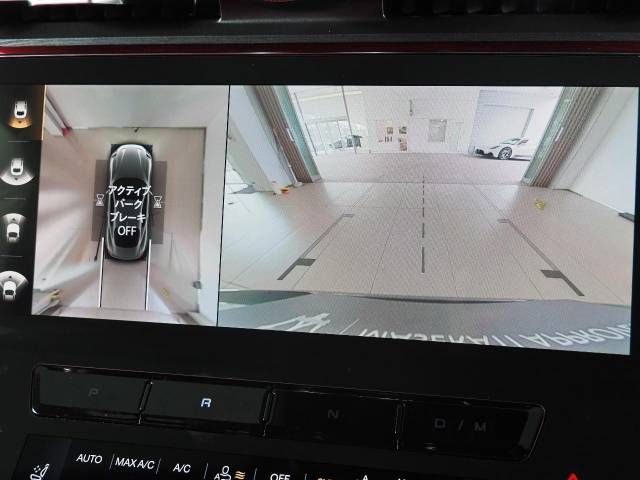 MASERATI MASERATI GRANTURISMO 2024