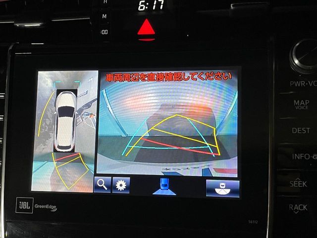 TOYOTA HARRIER HYBRID 2015