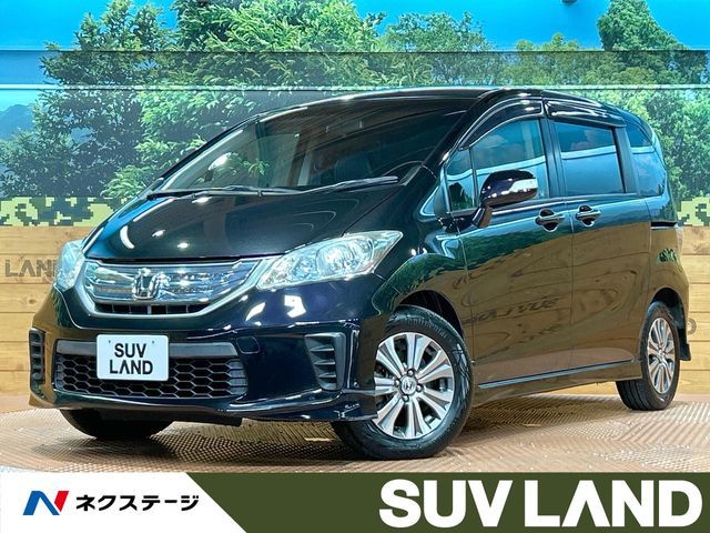 HONDA FREED HYBRID 2013