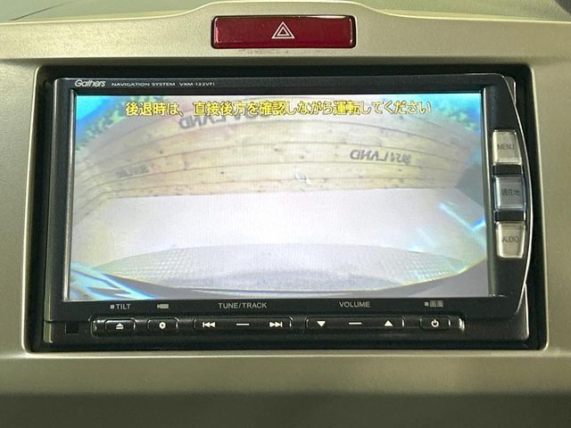 HONDA FREED HYBRID 2013