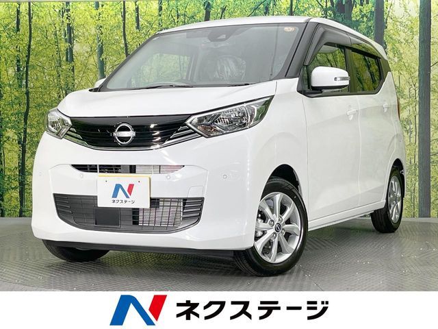 NISSAN DAYZ 2025