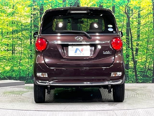 DAIHATSU CAST STYLE 2017