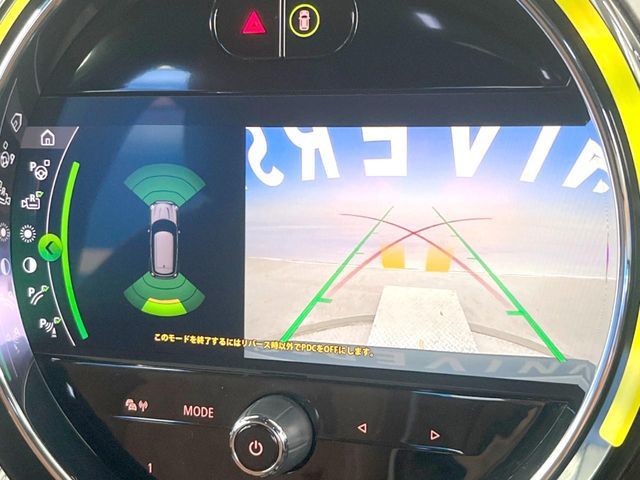 BMW MINI COOPER SD CROSSOVER 2020