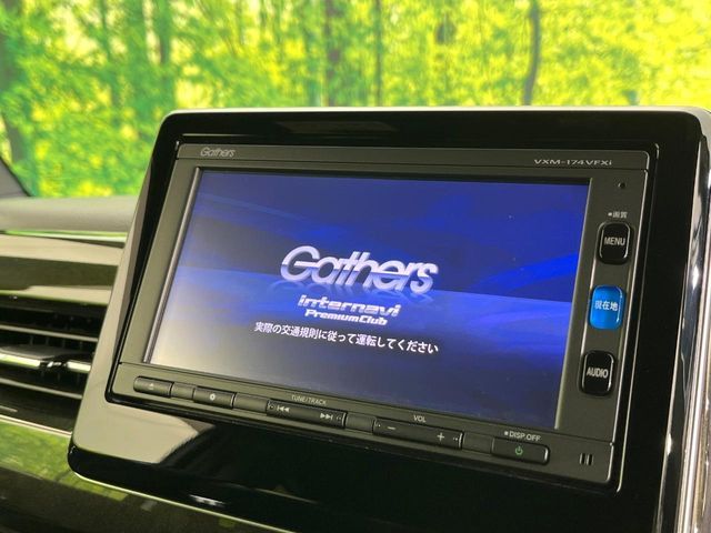 HONDA N BOX CUSTOM 2017