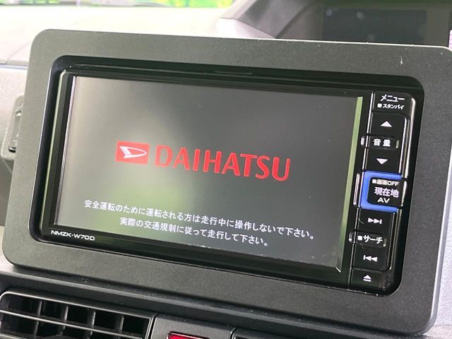 DAIHATSU TANTO 2020