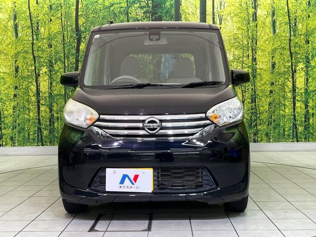 NISSAN DAYZ ROOX 2015