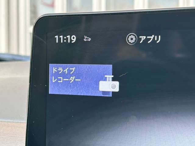 NISSAN SERENA  WG 2023