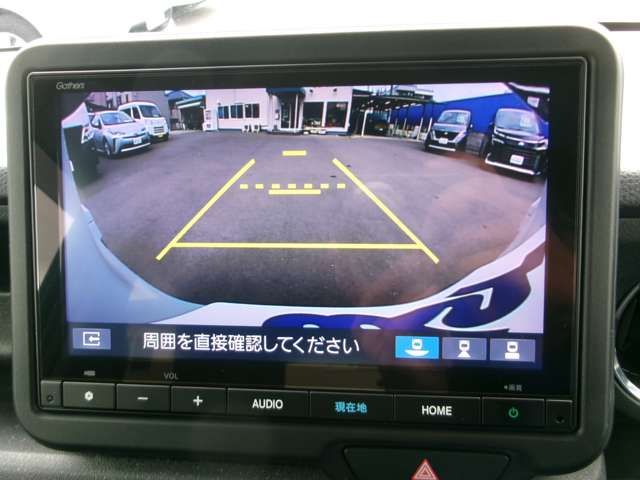 HONDA N BOX CUSTOM 2023