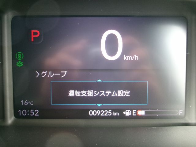 HONDA N BOX CUSTOM 2023