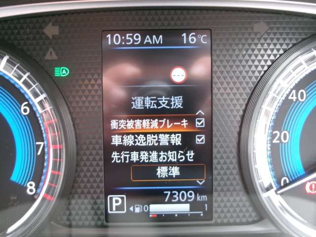 MITSUBISHI eK WAGON 2024