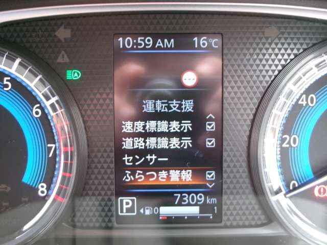 MITSUBISHI eK WAGON 2024