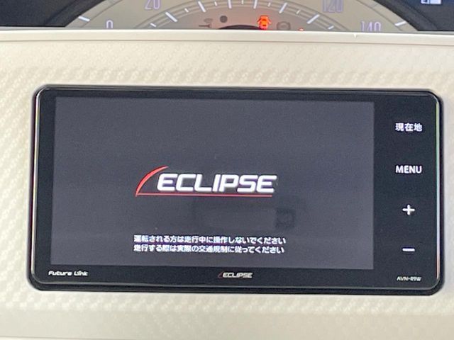 DAIHATSU MOVE canbus 2016