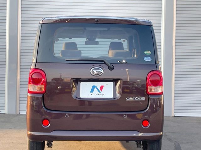 DAIHATSU MOVE canbus 2016