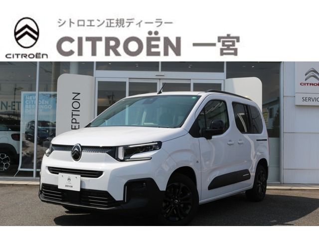 CITROEN CITROEN Berlingo 2025