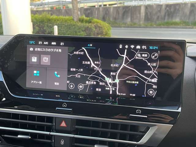 CITROEN CITROEN C4 2025