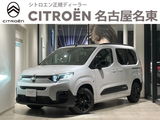 CITROEN CITROEN Berlingo 2025