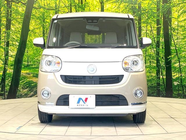DAIHATSU MOVE canbus 2021