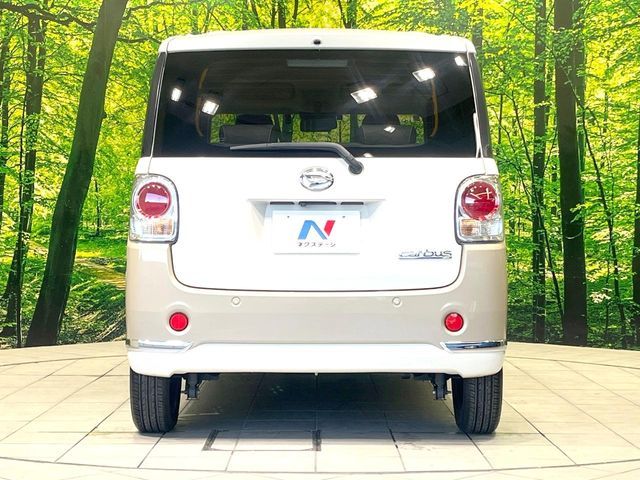 DAIHATSU MOVE canbus 2021