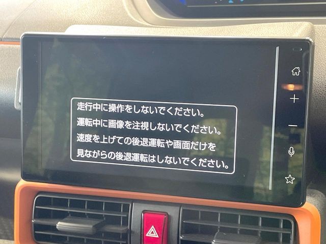 DAIHATSU TANTO FAN CROSS 2023