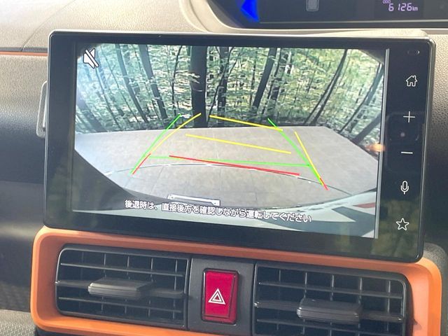 DAIHATSU TANTO FAN CROSS 2023