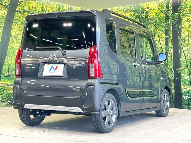 DAIHATSU TANTO FAN CROSS 2023