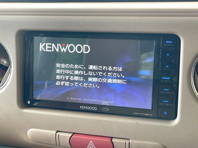 DAIHATSU MIRA Cocoa 2015