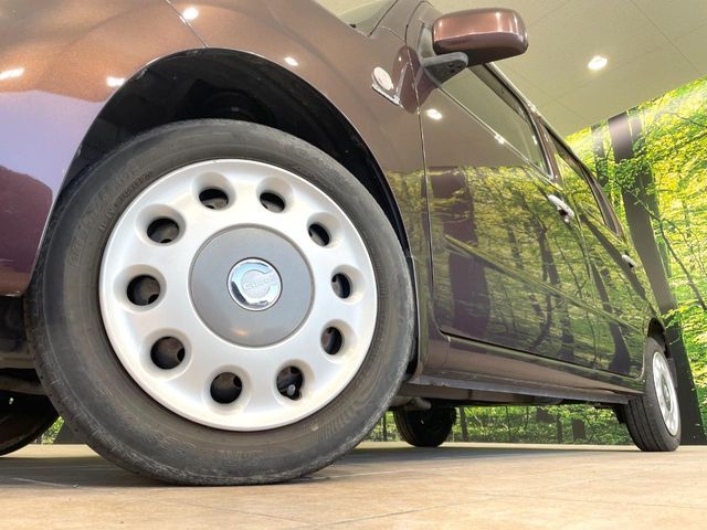 DAIHATSU MIRA Cocoa 2015