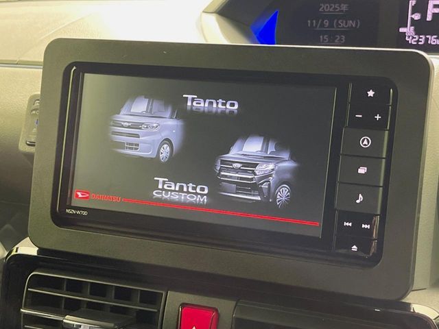 DAIHATSU TANTO CUSTOM 2020