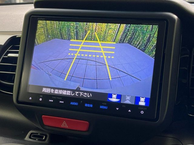 HONDA N BOX CUSTOM 2014