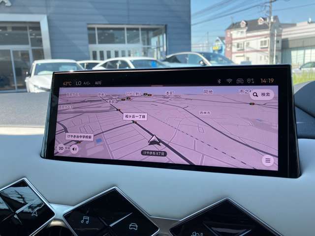 CITROEN CITROEN DS3 5DOOR SUV 2025