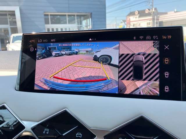 CITROEN CITROEN DS3 5DOOR SUV 2025