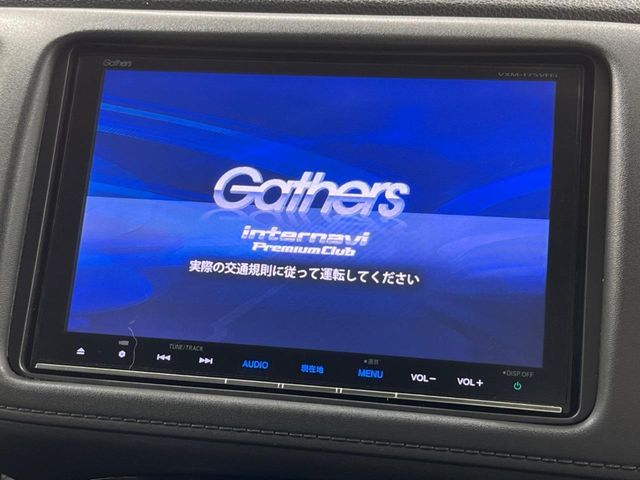 HONDA VEZEL HYBRID 2017