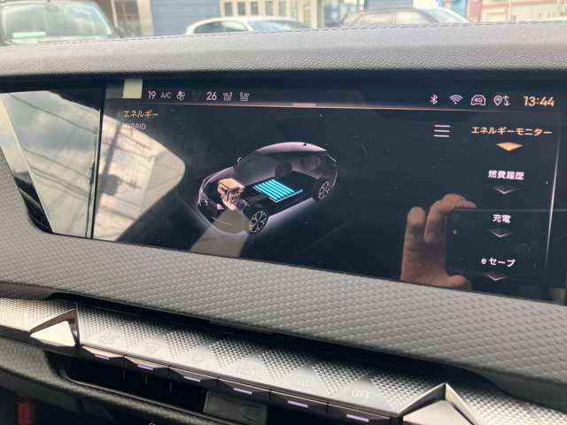 CITROEN CITROEN DS4 E-TENSE 2024