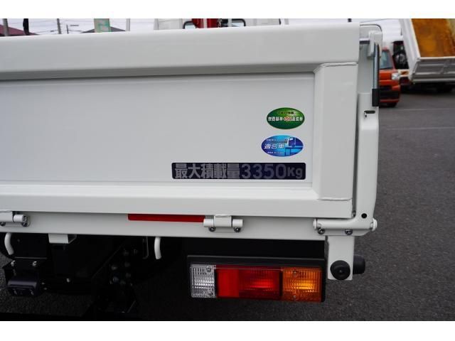 MITSUBISHI CANTER 2025