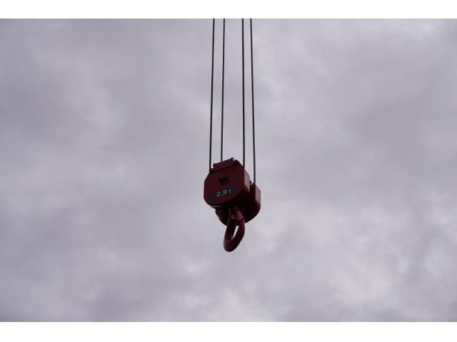 MITSUBISHI CANTER 2025