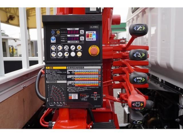 MITSUBISHI CANTER 2025